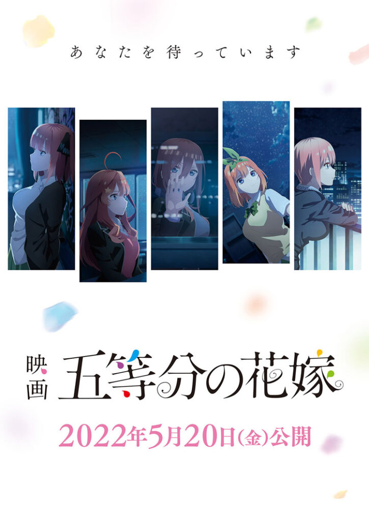  data-id=